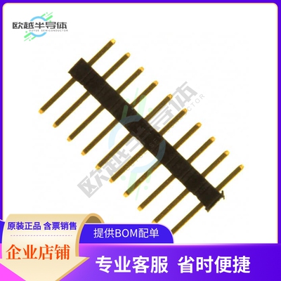 SMH100-LPSE-S10-ST-BK【CONN HEADER VERT 10POS 1MM】