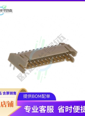 2-1470108-6【CONN HEADER R/A 26POS 2MM】