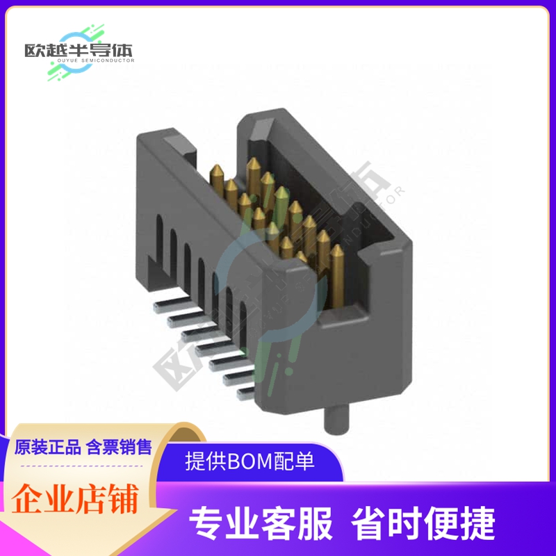 TFM-107-02-F-D-A【CONN HEADER SMD 14POS 1.27MM】