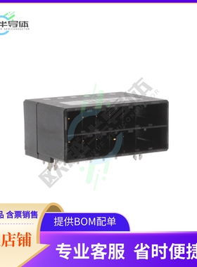 2-2299005-1【CONN HEADER R/A 12POS 5.08MM】