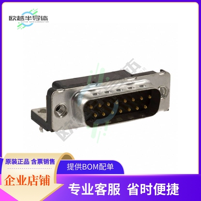 D15P13A4GL00LF【CONN D-SUB PLUG 15POS R/A SLDR】