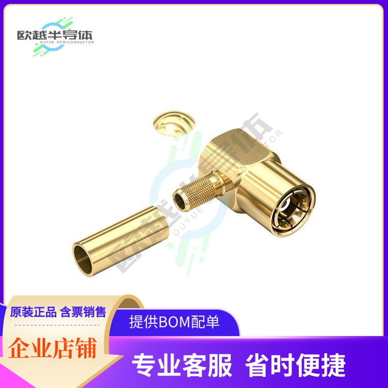 61636021110320【WR-SMB_CABLE CONNECTOR_RIGHT ANG】