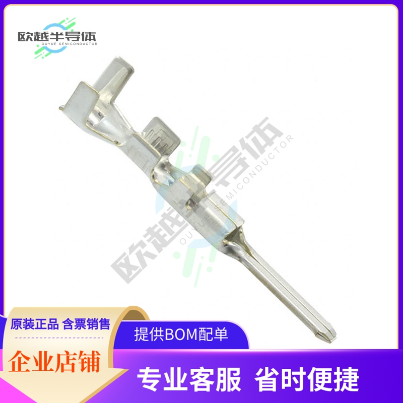 570-290-731P40【CONN PIN 16-20AWG CRIMP 1=40PC】