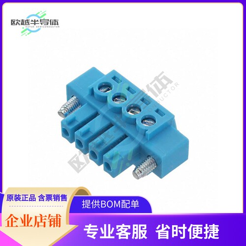 TBP02P1W-381-04BE【TERMINAL BLOCK, PLUGGABLE, 3.81,】