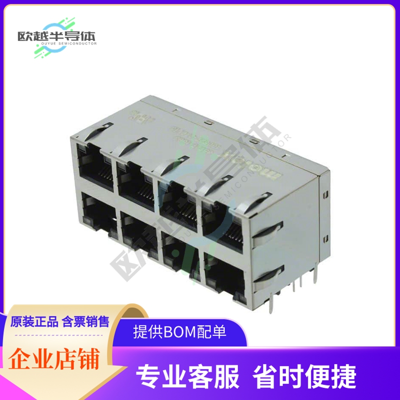 857271003【CONN JACK 8PORT 1000 BASE-T PCB】