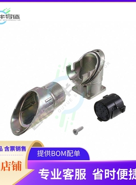 1628498【CONN RCPT HSG MALE 12P PNL MT RA】