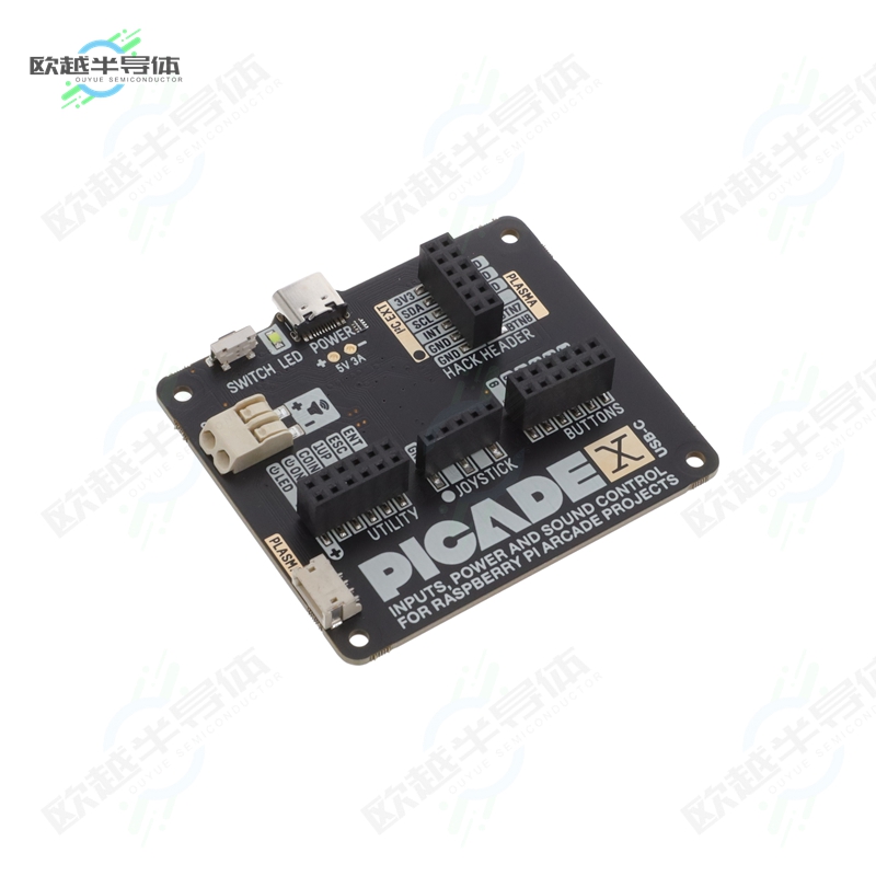 PIM462[开发板PICADE X HAT USB-C】
