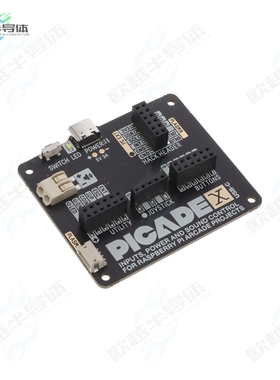 PIM462[开发板PICADE X HAT USB-C】