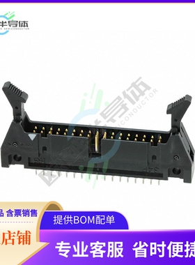 HIF3BAE-34PA-2.54DSA(71)【CONN HEADER VERT 34POS 2.54MM】