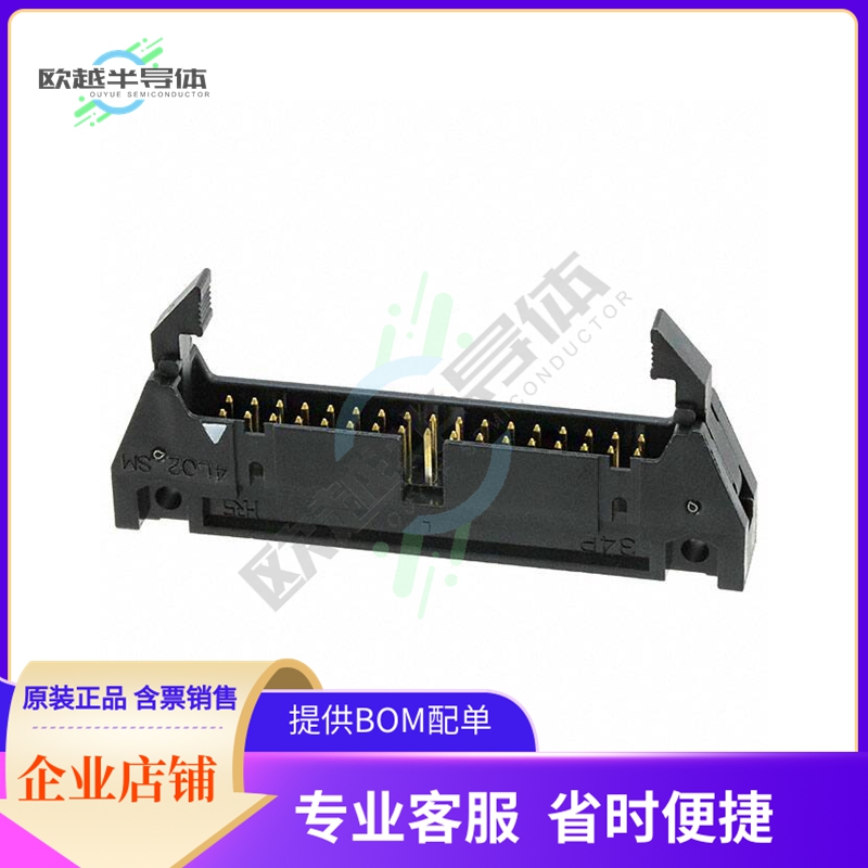 HIF3BAF-34PA-2.54DS(71)【CONN HEADER R/A 34POS 2.54MM】