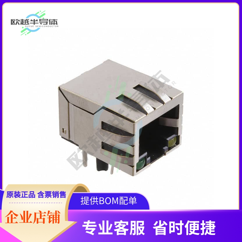 MTJ-88TX1-FSD-PG-LH-M4【MODULAR JACK, SHIELDED, PANEL GR】