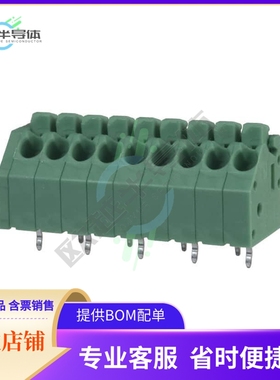 1985263【TERM BLOCK 9POS 45DEG 3.5MM PCB】