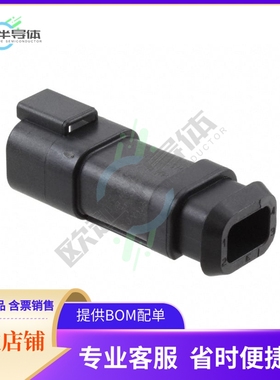 DT04-4P-CE09【CONN RCPT HSG 4POS】