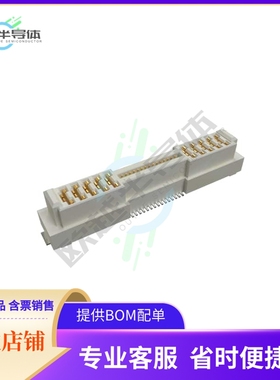 10159559-A30221RLF【COMBOSTAK VERTICAL RECEPTACLE 5P】