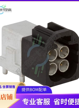 FM4-NARP-PCB-1【AUTOMATE MIN FAKRA QUAD PORT PCB】