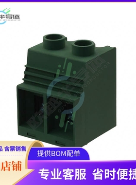 1986242-2【TERM BLK 2P SIDE ENTRY 15MM PCB】