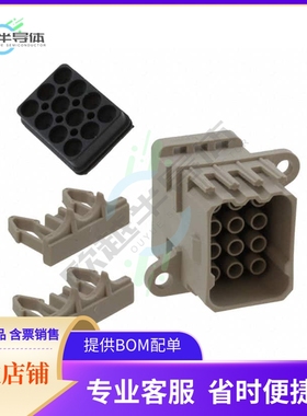 VRPC-12P-67【CONN RCPT HOUSING 12PS PNL MT SL】