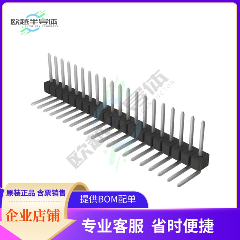 PEC20SGBN【CONN HEADER R/A 20POS 2.54MM】