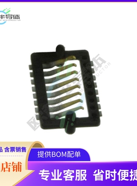 9258008004064【CONN SPRING MOD 8POS SMD】