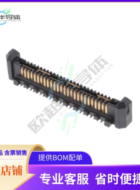 QRM8-026-02.0-L-D-A-GP【CONN ARRAY PLUG 52POS SMD GOLD】