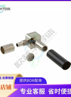 MS-162-C(LP)-1【CONN COAX SWITCH PLUG R/A 50 OHM】