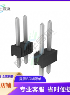 4-103777-0-26【CONN HEADER VERT 52POS 2.54MM】