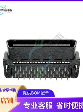 1734099-4【CONN BTB PLUG 40POS R/A SOLDER】