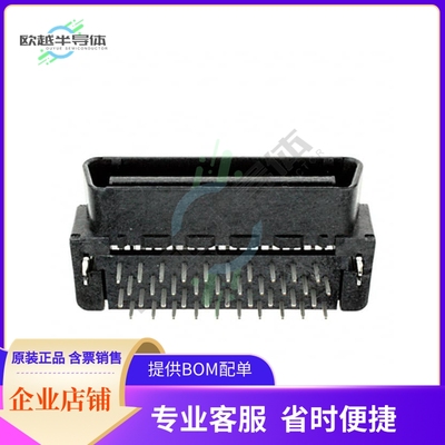 1734099-4【CONN BTB PLUG 40POS R/A SOLDER】
