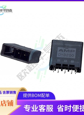 1-178136-2【CONN HEADER VERT 3POS 5.08MM】