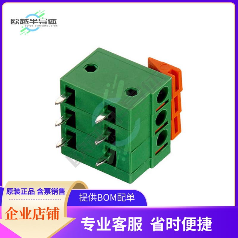 691401710006B【5.00 MM TERMINAL BLOCK, HORIZONT】