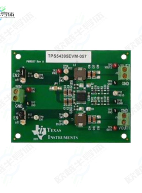 TPS54395EVM-057[开发板EVAL BOARD FOR TPS54395】
