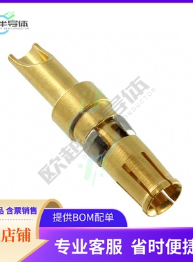 1688256【CONN DSUB SCKT 12-14AWG SLDR CUP】