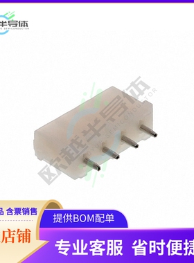 350430-4【CONN HEADER VERT 4POS 6.35MM】