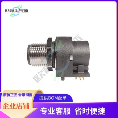 861-008-11SR004【M12 8P A-CODE MALE RA PCB SS SHE】