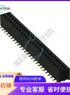 M50-3122545【CONN RCPT 50POS 0.05 GOLD SMD】