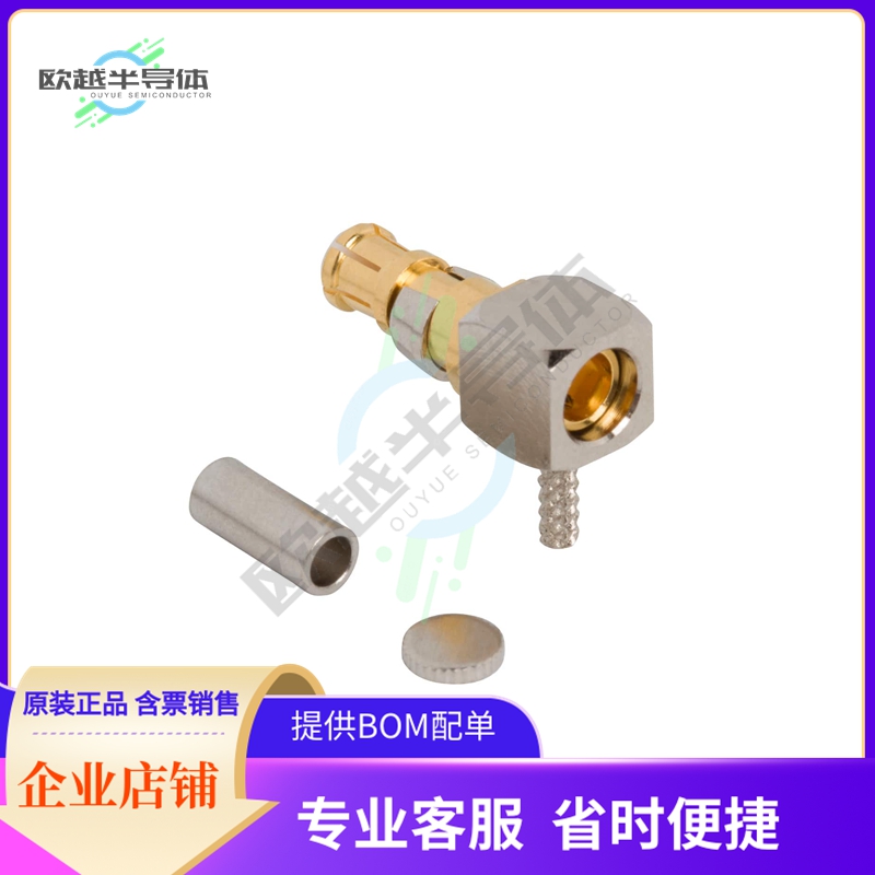 920-514P-51A【HD-EFI RIGHT ANGLE PLUG, RG-178,】