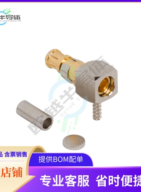 920-514P-51A【HD-EFI RIGHT ANGLE PLUG, RG-178,】