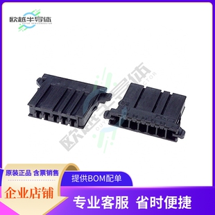 1-178288-5【CONN RECEPT 3.81 5POS KEY-X】