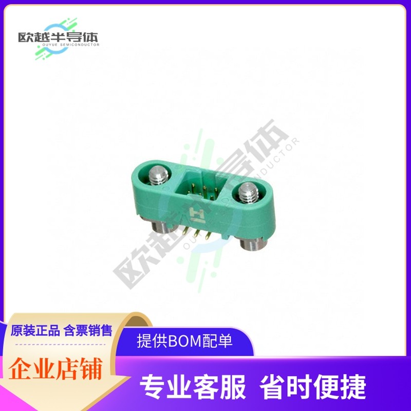 G125-MS10605M3P【CONN HEADER SMD 6POS 1.25MM】,3C数码配件,其它配件,淘宝优惠券,粉丝福利购,淘宝优惠卷