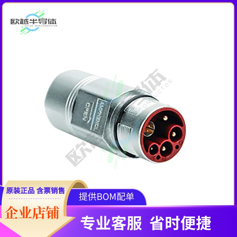 MB3ZSN8HS3【CONN RCPT HSG MALE 5POS INLINE】
