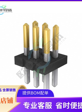 FTS-103-01-LM-D【CONN HEADER VERT 6POS 1.27MM】