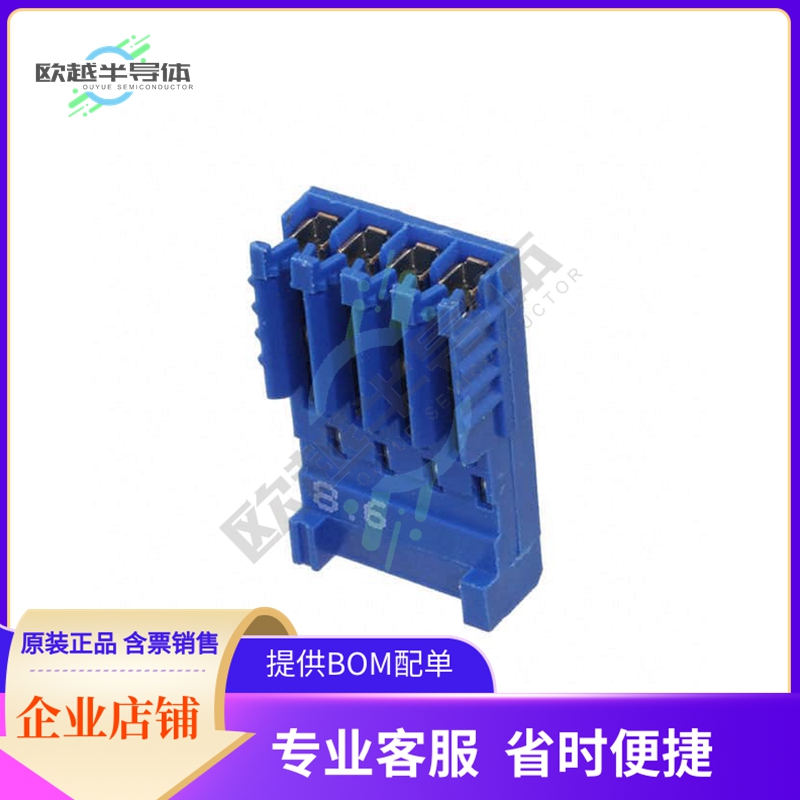 281786-4【CONN PLUG 4POS IDC 26-28AWG TIN】