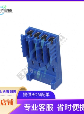 281786-4【CONN PLUG 4POS IDC 26-28AWG TIN】