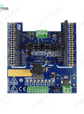 X-NUCLEO-OUT02A1[开发板NUCLEO BOARD ISO8200AQ】