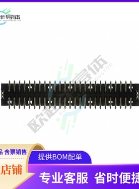 5-104655-6【CONN HEADER SMD 50POS 1.27MM】