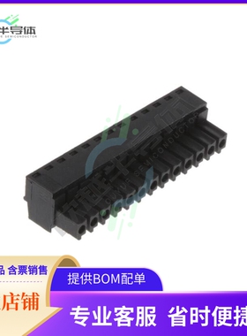 1899440000【TERM BLOCK PLUG 13POS STR 3.81MM】