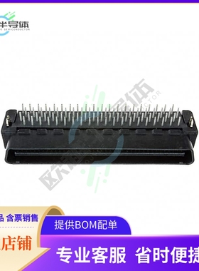 1734099-8【CONN BTB PLUG 80POS R/A SOLDER】