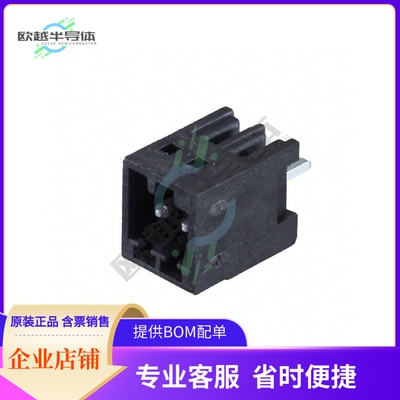 1963531【TERM BLOCK HDR 2POS VERT 2.5MM】