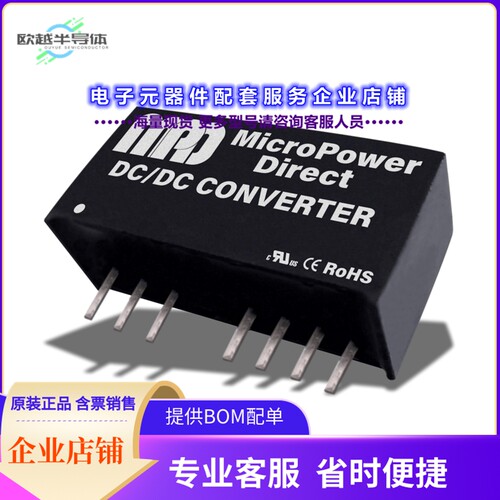 MD624S-09RUI[电源模块DC/DC,6W,24VIN,9VOUT,3 KVISO]