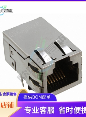 SI-50177-F【CONN JACK 1PORT 100 BASE-T PCB】